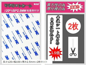 }OlbgV[g  }Olbge[v 1.2CMx10CMx2 ٕ?2.5mm?ω׏d 9.2kg/ o[}Olbg  ؂ }OlbgV[(ubN, 120x100x2.5mmx2Zbg)