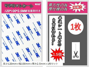 }OlbgV[g  }Olbge[v ω׏d 9.2kg/ 1.2CMx10CMx1 ٕ?2.5mm o[}OlbgV[g  ؂(ubN, 120mmx100mmx2.5mmx1Zbg)
