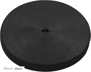 SR S EGXgS 40M ubN 30mm (ubN, 30mm)