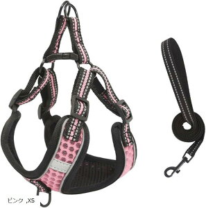 犬 猫 ハーネスリードセット ペット 用品 胴輪 首輪 散歩 夜間反射 メッシュ 軽量 サイズ 調節可能 (ピンク, XS)