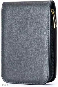 NM P[X 12{ PUU[ yP[X e [ Vv X ubN (ubN, Medium)