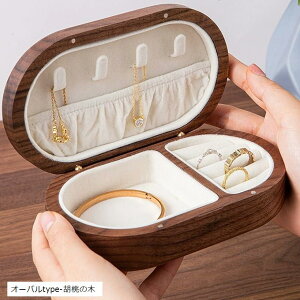 WG[{bNX ANZT[P[X ؐ k ^ EH[ibg I[otype-ӓ̖ (I[otype-ӓ̖)