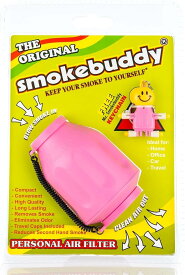 スモークバディ 煙草の消煙・消臭 エアフィルター 携帯用 HEPAフィルター Smokebuddy( ピンク, Original)