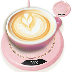 カップウォーマー コーヒーウォーマー 保温コースター USB 55℃～75℃3段階切り替え 8時間自動電源オフ機能( ピンク)