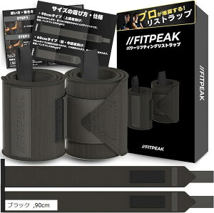 Xgbv ؃gƎJ̋ɍdnŎT|[gEFCgg[jO T|[^[ x`vX (ubN, 90cm)