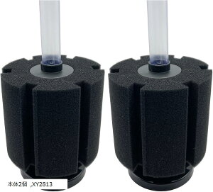 yyVLO1ʓ܁zX|WtB^[ x  ݎ ߑu {2 XY2813 (XY2813)