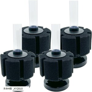 スポンジフィルター 高密度 水槽 投げ込み式 ろ過装置(XY2810)