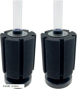 スポンジフィルター 高密度 水槽 投げ込み式 ろ過装置 本体2個 XY2811 (XY2811)