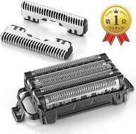 【楽天ランキング1位入賞】互換品 ES9173 ES9170 替刃 セット ES-NLV5X-K ES9032 シェーバー ES-LVHX-K …