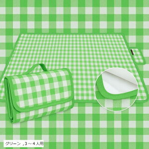 W[V[g 唻 sNjbN 200x200cm 3`4lpO[(O[, 3`4lp)
