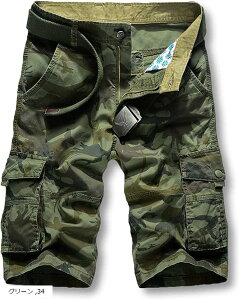 NVA tB Y  Zp O[ 34 XL pc 傫 TCY 炭炭 |Pbg X {^ Y{  ڂ }\ XEFbg _X [h oCN Ro (O