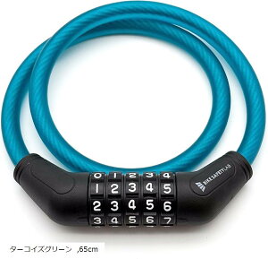 P[ubN ]ԃbN 5P^_C 񂵂₷ C[bN oCN LbN{[h (^[RCYO[, 65cm)