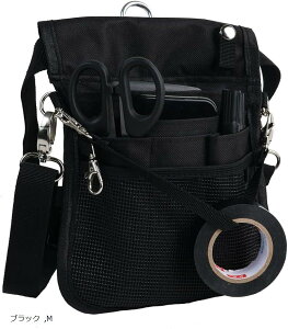 3way エプロンバッグ ナースポーチ ウエストバッグ カラビナ ショルダーベルト付き 9ポケット マチ 5mm 文房具 小物入れ (ブラック, M)