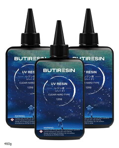 uvレジン レジン液 360g クリアレンジ レンジ液 大容量 UV/LED対応 高い透明 詰替用 ハードタイプ 日本語説明書付き (クリア, 360g)