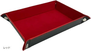 レザートレイ マルチトレイ キャッシュトレイ 小物入れ 鍵置き 収納 アクセサリー入れ 折り畳み式 レッド (レッド)