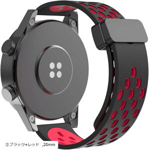時計バンド 多孔質通気 マグネットシリコンバンド 防水 柔軟 工具不要 ほとんどのスマートウォッチに適用 腕時計ベルト 2ブラック+レッド((2)ブラック+レッド, 20mm)