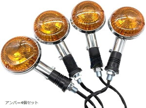 ݊i}n ECJ[ E O I[goC XJ XJR400 TW225 SR400 SR500 GX250 R1-Z VmaxhbOX^[ RZ250 RZ350 XV r[S400 137 ^Cv(Ao[4Zbg)