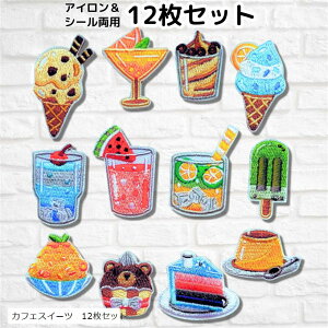 by ACV[p ̎q (JtFXC[c 12Zbg)