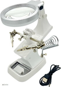 yyVLO1ʓ܁z͂񂾂đ đ c LED Cg [y Nbv USB dqi g  UP (zCg)