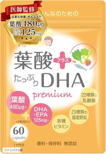 t_ Tv DHA _ 22 ܂ŉh{͂߂荁ȂnJvZ 12 30 ׂẴr^~ 13 Y 23(t@~pP1)