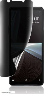 KChgtEȒPȓ\tXperia 10 V p `h~tB _炩TPUf wFؑΉ ɂ CA[ C Xperia10 SO-52D SOG11 یtB S(90M-DLD-KI722)
