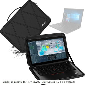 ݊i n[hEVAیX[uP[X 15C` Lenovo ThinkPad P15 Gen 2 Mobile Workstation pn[hP[X h M99(Black, For Lenovo 15C`iM99j)