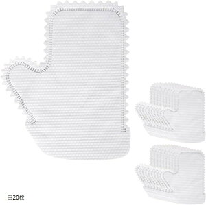 ĝ | sDz |V[g |ObY قƂ hC 20 (20, t[)