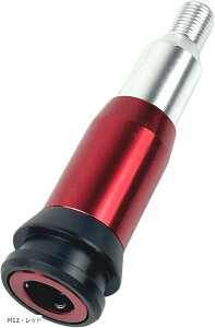 ݊iėp Vtgmu vbV A_v^[ A~ ATԗp  ϊLbg MAVtg Ro[^[ M12 12mm Ή bh(M12Ebh)