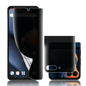 motorola razr 50/60/50s/60s/50d M-51E/60d M-51F��p �`�����h�~�t�B�����K�C�h�g�t��TPU�f�� �����h�~/�C�A���X/�L�Y�C��/�����h�~//�P�[�X�Ɋ����Ȃ�/�S�ʕی� (09C-DAL-L721)