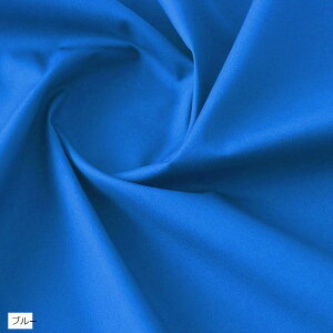 { u[h n 100 3mx112cm n z | (u[)