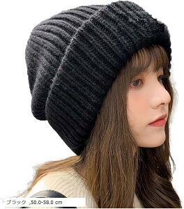 jbgX fB[X 傫TCY _炩  g CY101 (ubN, 50.0-58.0 cm)