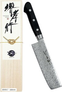 Fs v̗lpuh _}XJX ؐ؂ 160mm AUS10 ʉH ؐn쏊 ^k16002