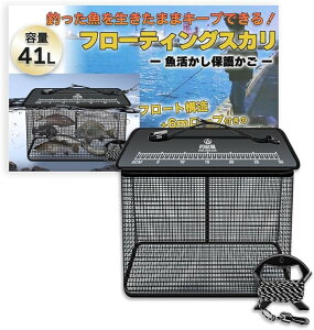 t[eBOXJ ܂肽  obJ Cނ gїp  oPc iC 37cm 41bg  6m[vt TCY胁t