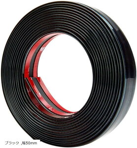 bL[ ԗp 5m hA[ veN^[ hAK[h bLe[v bLV[ h~ یe[v(ubN, 50mm)