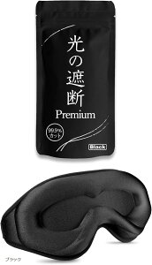 AC}XN p   ̎Ւf premium Ռ99.99 h{wmE 3D  y ډB sp(ubN)