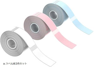 mini p[ M ~jv^[p 3FpbN 3[/ x zCgEu[EsN (a.x3FZbg)