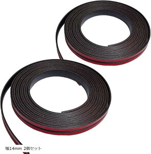 tgKX S [ ʃe[v  h hA hA[ 2m o[ hAGbW[   S[ 14mm 2Zbg (14mm 2Zbg)