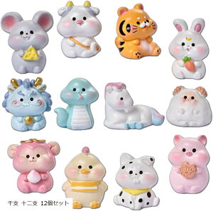 tBMA ~j`A ~ju eE A   (\x 12Zbg)