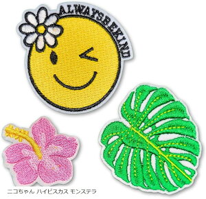 by AbvP ACby l hJ ACڒ | j̎q ̎q  w(jR nCrXJX Xe, jR6.5x6.8cmAXe6x6.5)