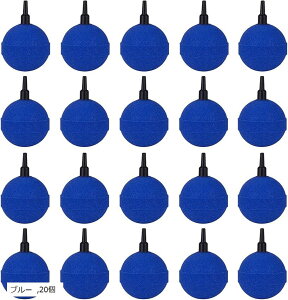 エアーストーン 水槽 メダカ 水草 アクアリウム 水槽セット 金魚 飼育 エビ 熱帯魚 水耕栽培 バクテリア ブルー 20個セット 50mm (ブルー, 20個)