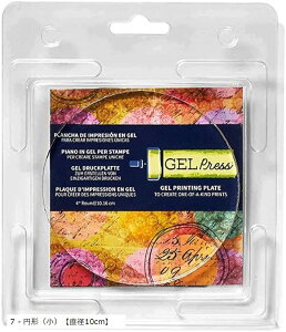 WF vg veBOv[g Sđqbg V A[g ̌Qvg a10cm (F, 7 - ~`ijua10cmv)