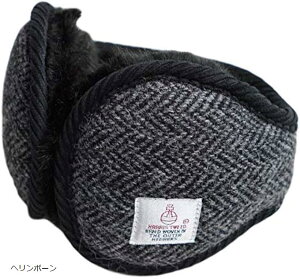 ハリスツイード Harris Tweed イヤーマフ イヤーウォーマー 耳当て 裏ボア ふわふわ 防寒 寒さ対策 折畳み コンパクト おしゃれ 耳あて イヤーマフラー ヘリンボーン (ヘリンボーン, Free)