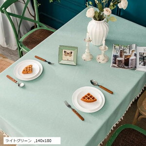 starink �e�[�u���N���X �k�� �����` �����` ���� �h�� ������ ���� �e�[�u���}�b�g (���C�g�O���[��, 140x180)