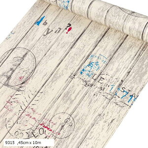 ǎ V[ ؖڒ 10m EH[XebJ[  h CNV[g ^[ JbeBOV[g (9315, 45cmx10m)