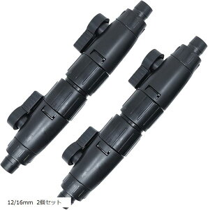 z[X WCg RlN^[ OtB^[ ڑ 12/16mm 2Zbg(12/16mm 2Zbg)