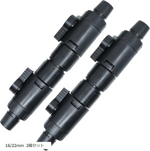 yyVLO1ʓ܁zz[X WCg RlN^[ OtB^[ ڑ 16/22mm 2Zbg(16/22mm 2Zbg)