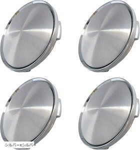 yyVLO1ʓ܁zzC[Z^[Lbv 63mm nu a 58mm 4Zbg ABS Jo[ V[ (Vo[xVo[, Oa63mma58mm܌a60.5mm)