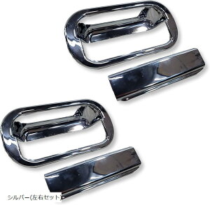 ݊i OH ӂ NEW L^[ bL hA nh Obv Jo[ EZbg mu O  W fRg gbN p[c Vo[ (Vo[(EZbg), Ahu[ |v X