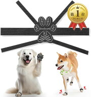 【楽天ランキング1位入賞】犬 滑り止め 老犬 シール 足の甲に回す帯のデザイン 耐久性 粘着 肉球 保護 XL…