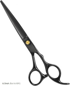 yyVLO1ʓ܁zJbgnT~ wAJbg UpnT~ Up͂ JbgVU[ e e ؂nT~ ZtJbg